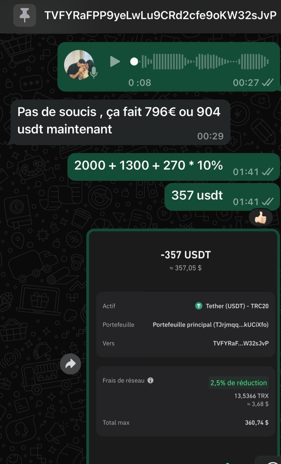 Transaction screenshot 2